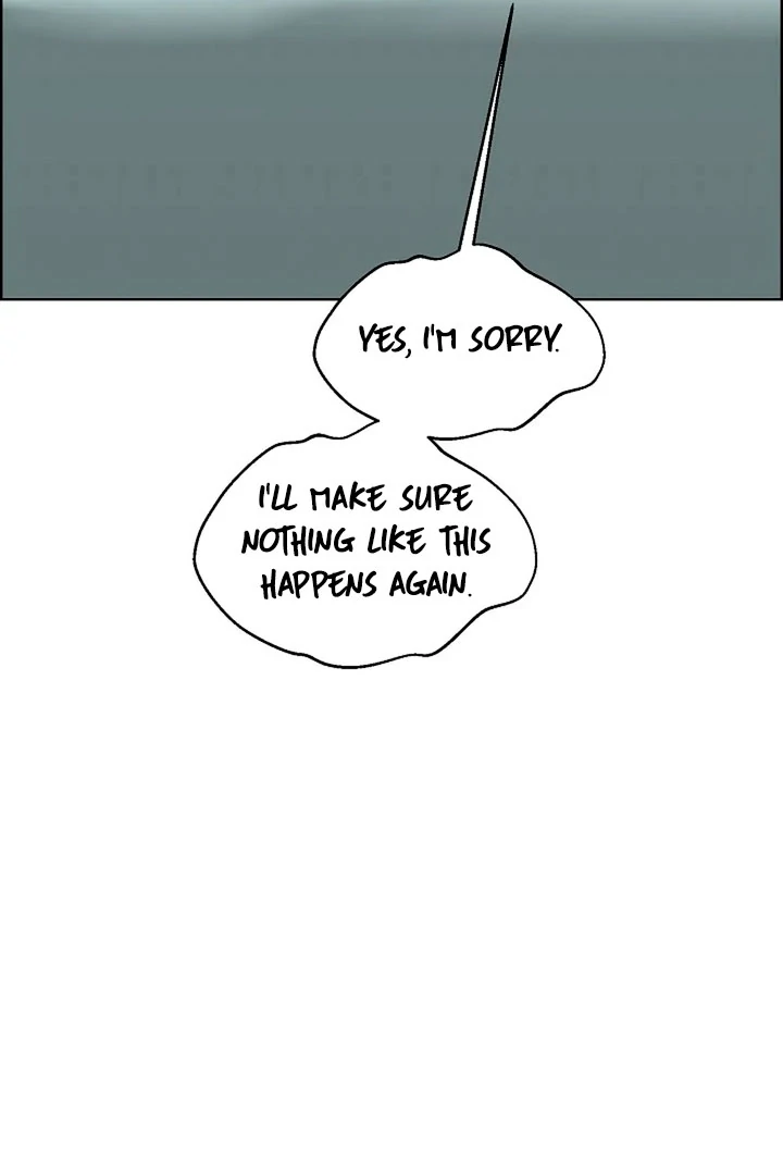 Maid’s Night Chapter 15 - Page 85