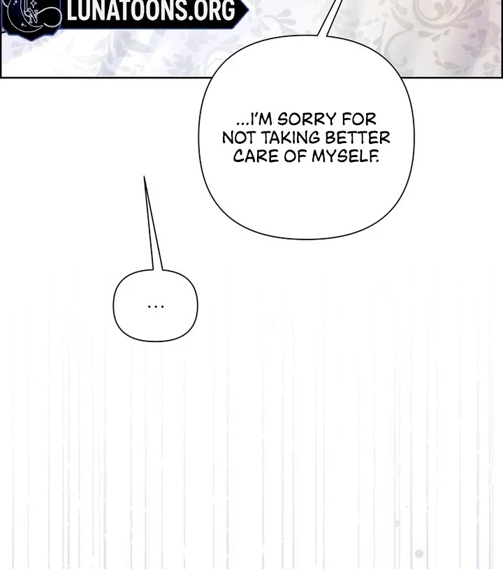 Maid’s Night Chapter 15 - Page 98