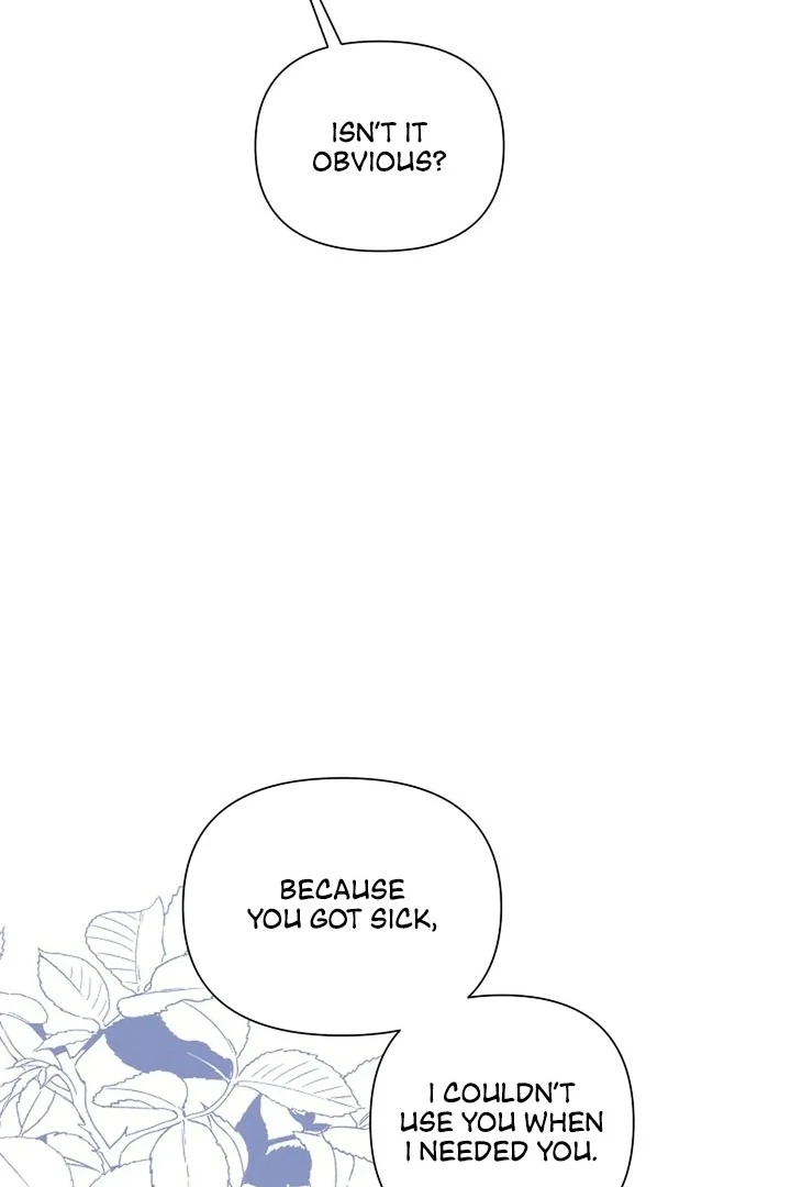 Maid’s Night Chapter 15 - Page 100