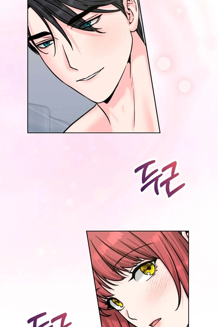 Maid’s Night Chapter 16 - Page 102