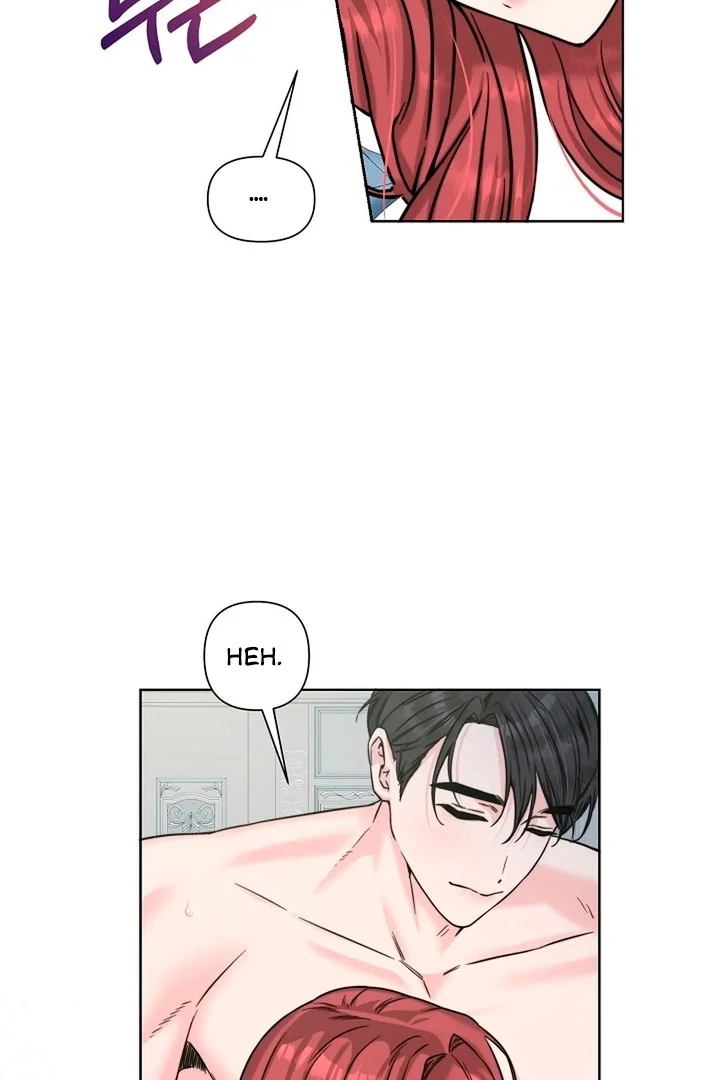 Maid’s Night Chapter 16 - Page 103