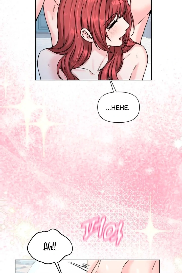 Maid’s Night Chapter 16 - Page 104