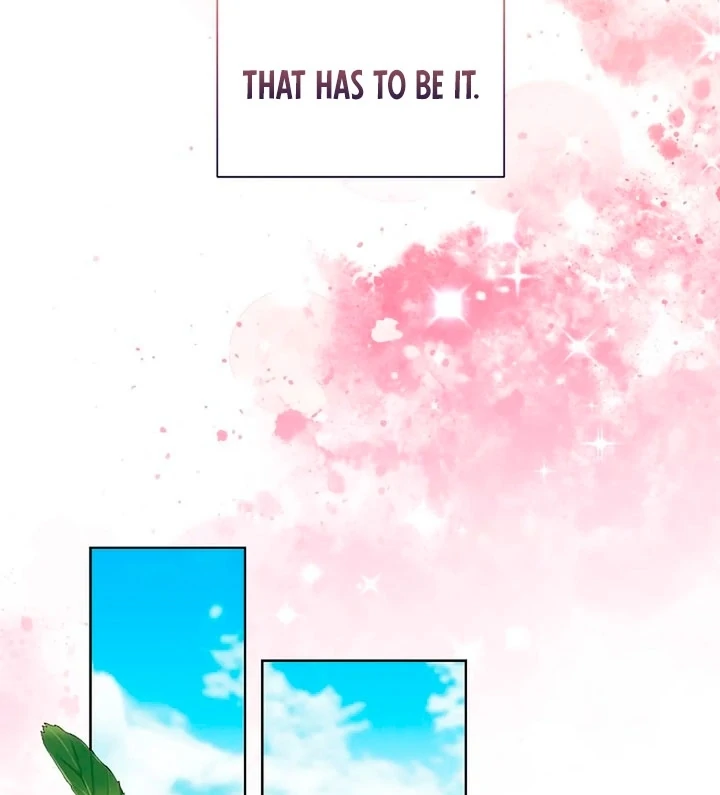 Maid’s Night Chapter 16 - Page 13