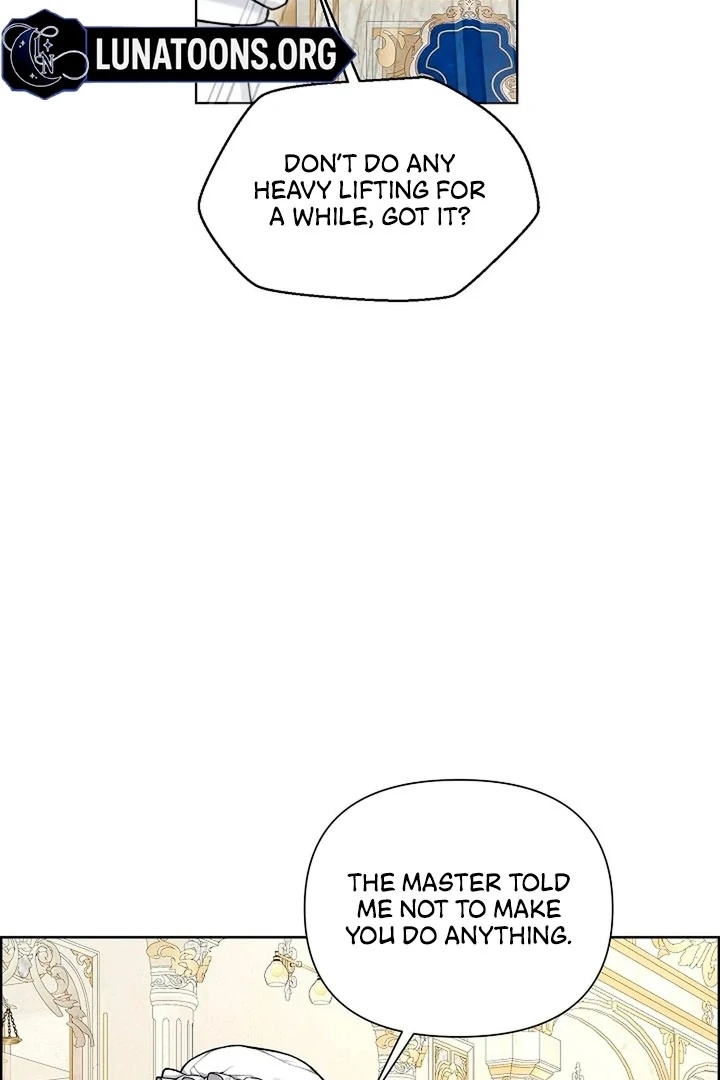 Maid’s Night Chapter 16 - Page 22