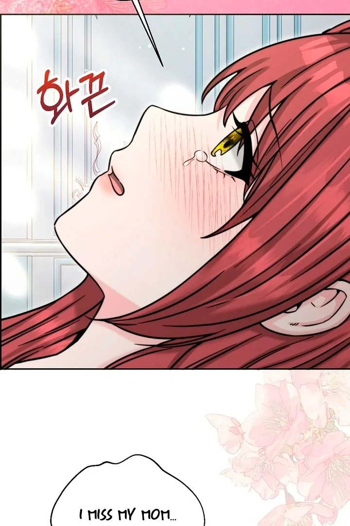 Maid’s Night Chapter 16 - Page 4