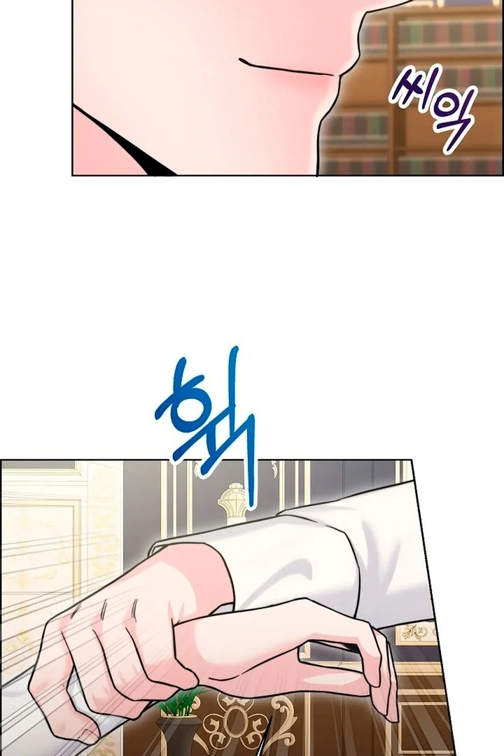 Maid’s Night Chapter 16 - Page 40