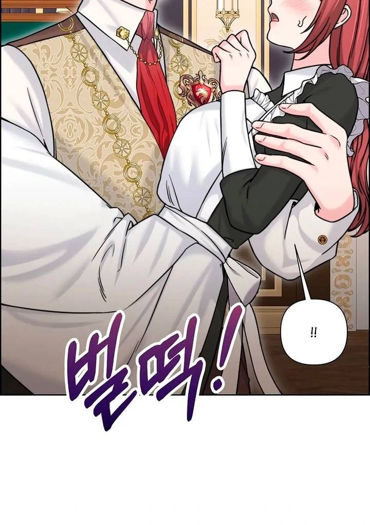 Maid’s Night Chapter 16 - Page 42