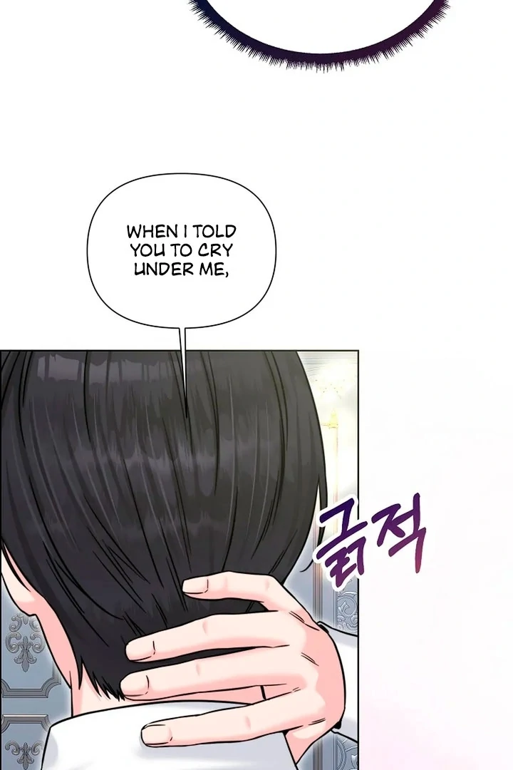 Maid’s Night Chapter 16 - Page 6