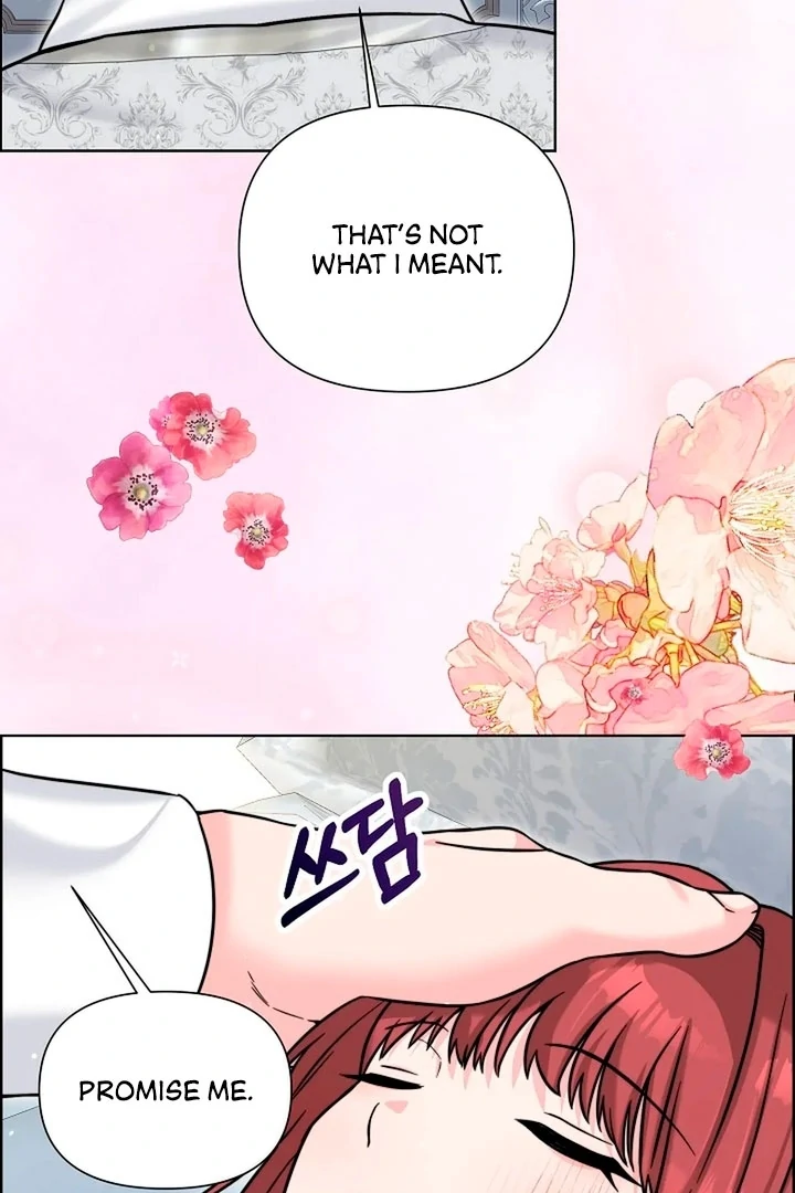 Maid’s Night Chapter 16 - Page 7