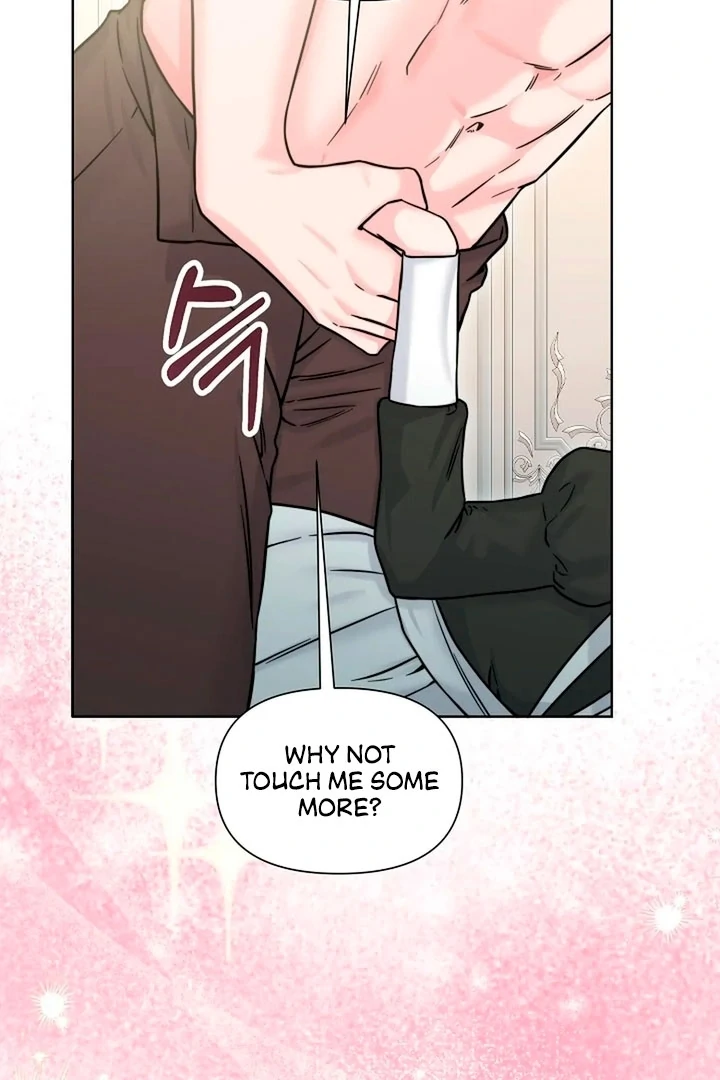Maid’s Night Chapter 16 - Page 67