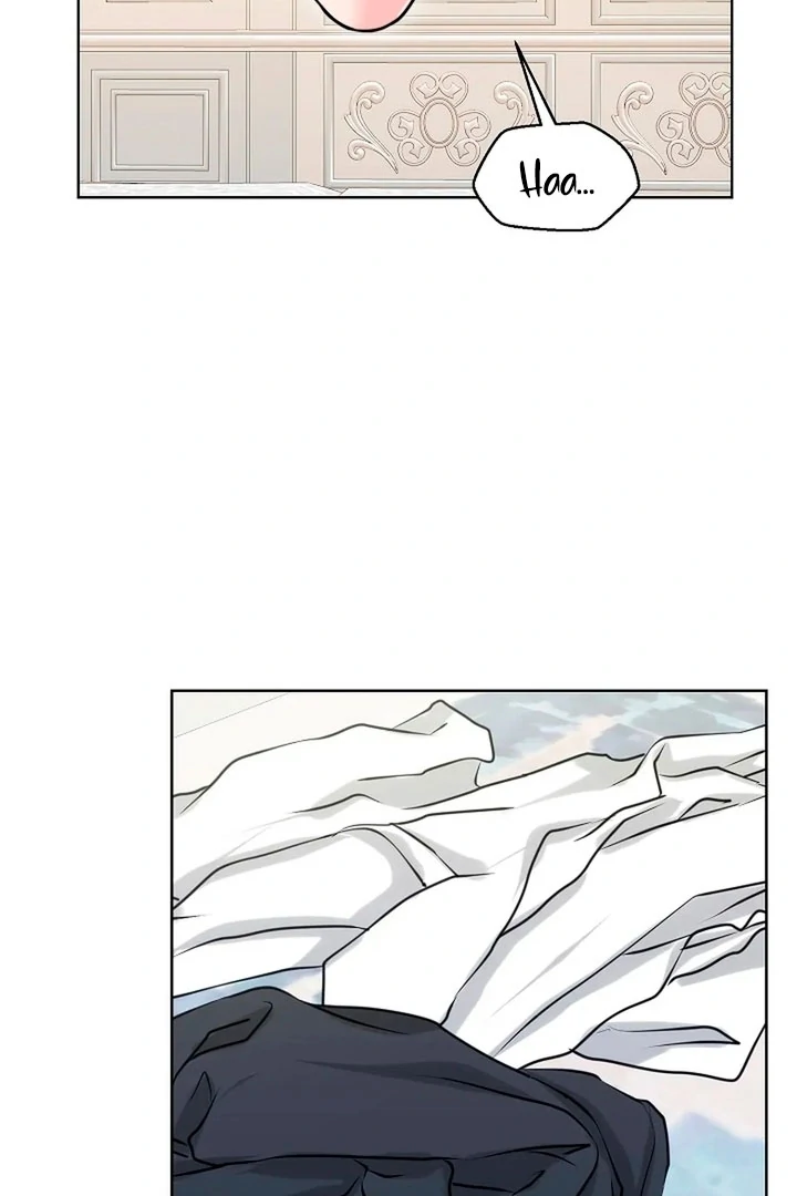 Maid’s Night Chapter 16 - Page 72