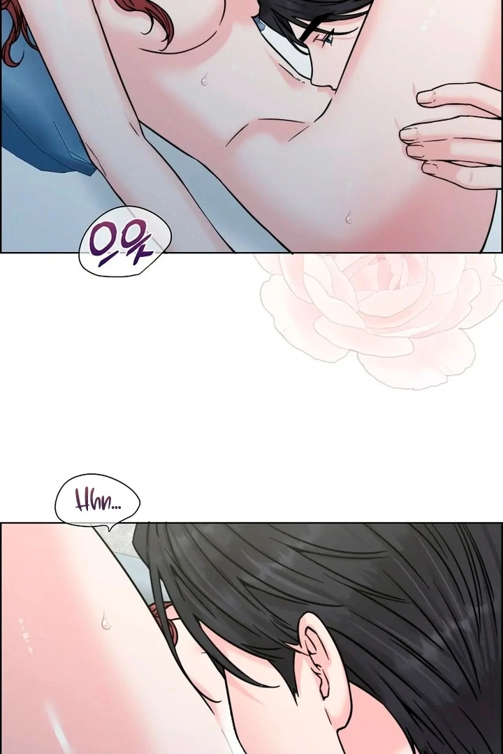 Maid’s Night Chapter 16 - Page 80