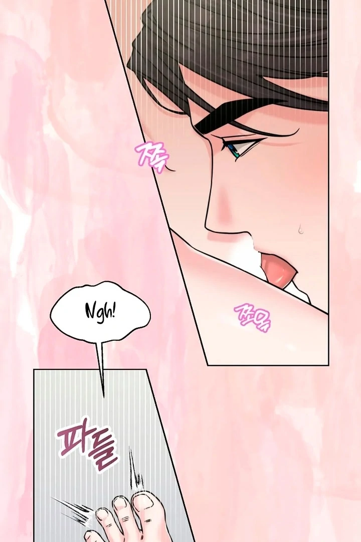 Maid’s Night Chapter 16 - Page 90