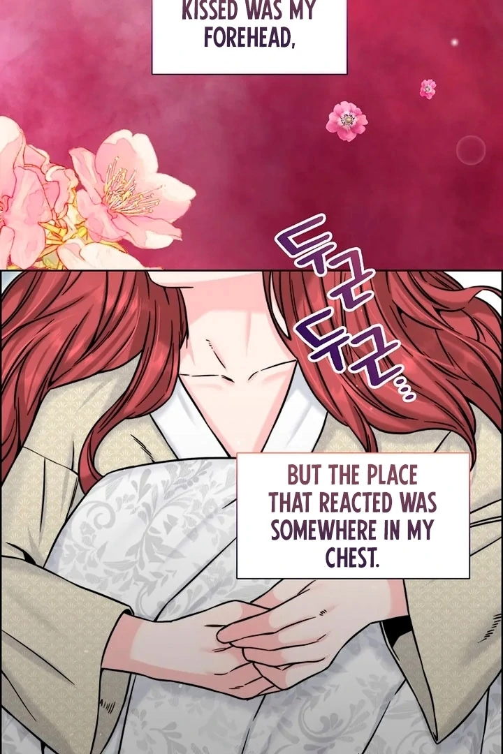Maid’s Night Chapter 16 - Page 10