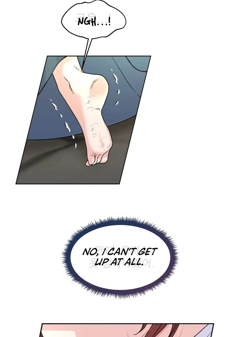 Maid’s Night Chapter 2 - Page 12