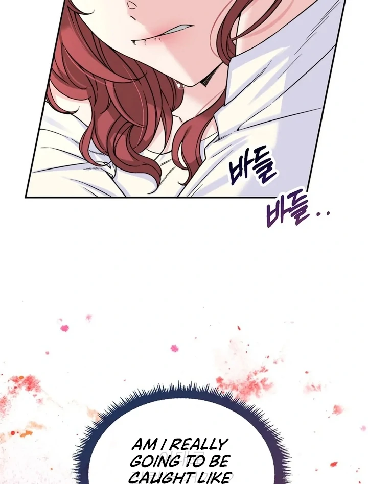 Maid’s Night Chapter 2 - Page 13