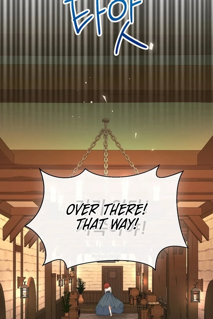 Maid’s Night Chapter 2 - Page 3