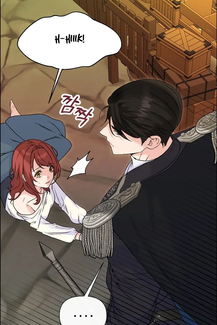 Maid’s Night Chapter 2 - Page 37