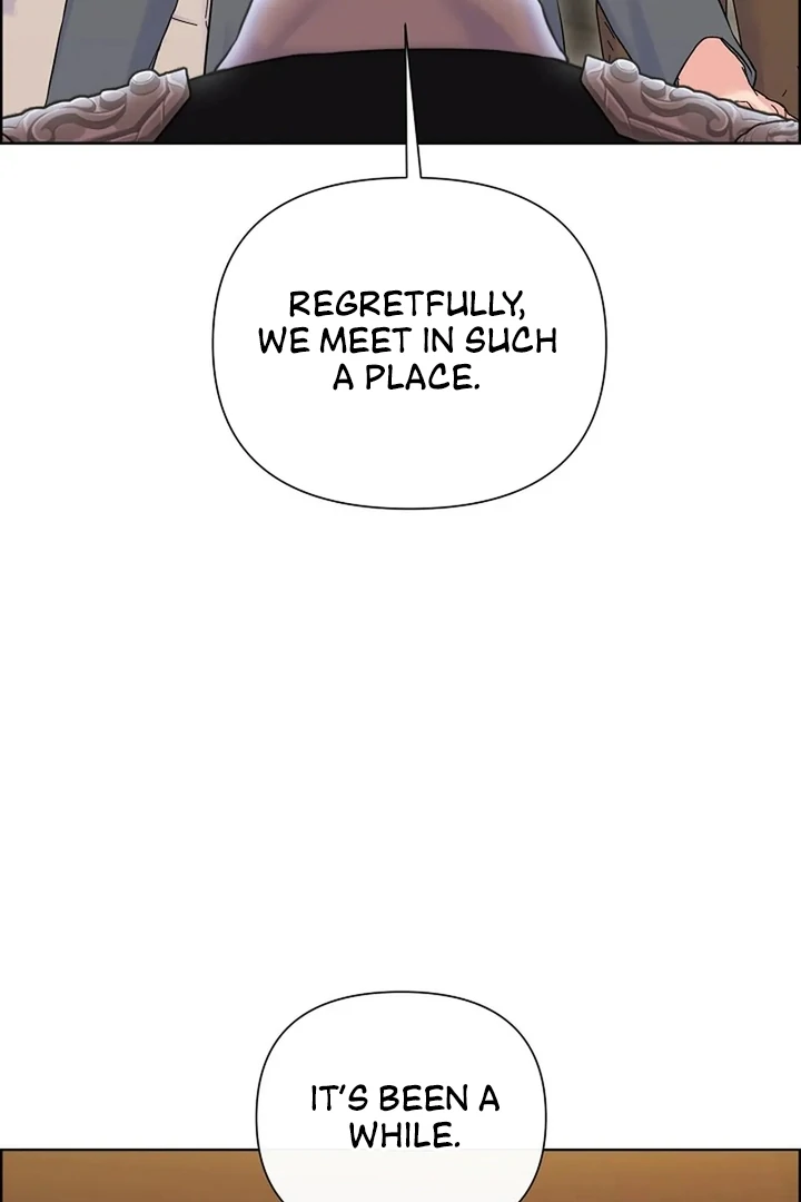 Maid’s Night Chapter 2 - Page 44