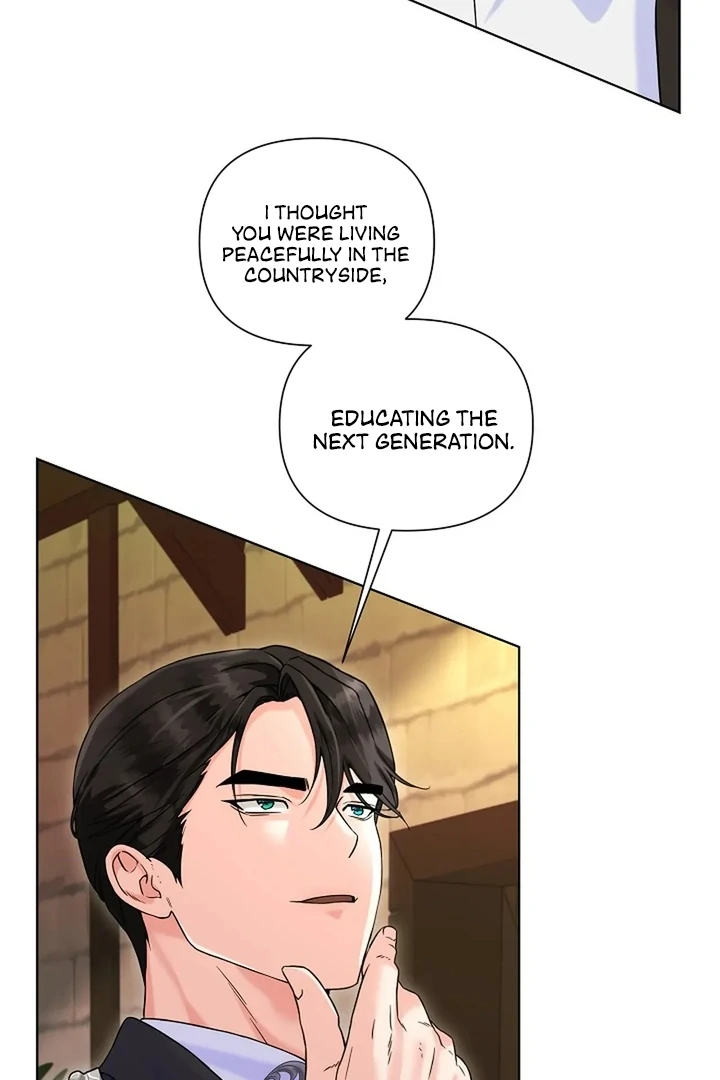 Maid’s Night Chapter 2 - Page 48