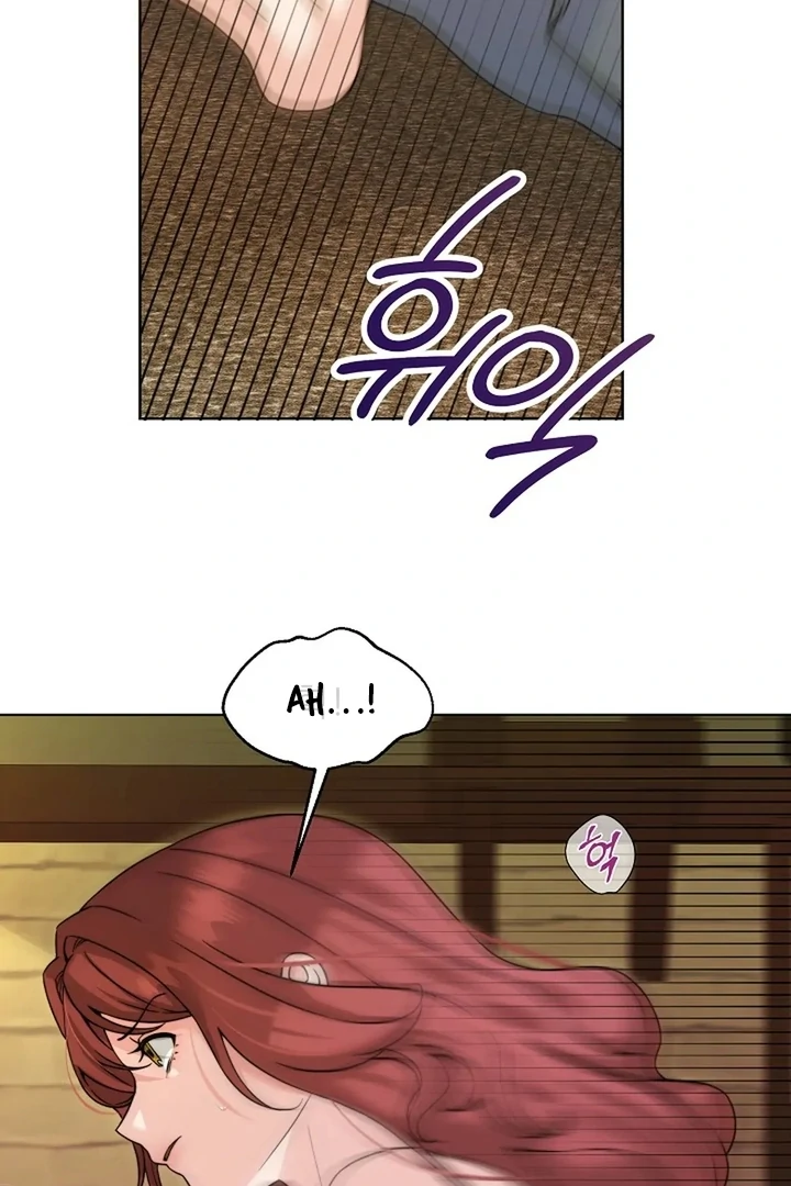 Maid’s Night Chapter 2 - Page 6