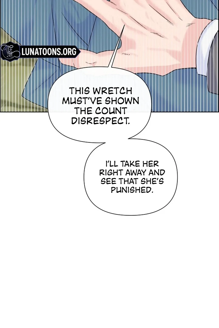 Maid’s Night Chapter 2 - Page 60