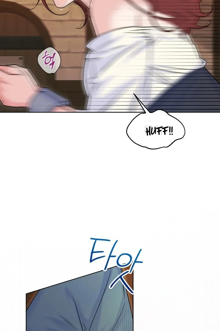 Maid’s Night Chapter 2 - Page 7