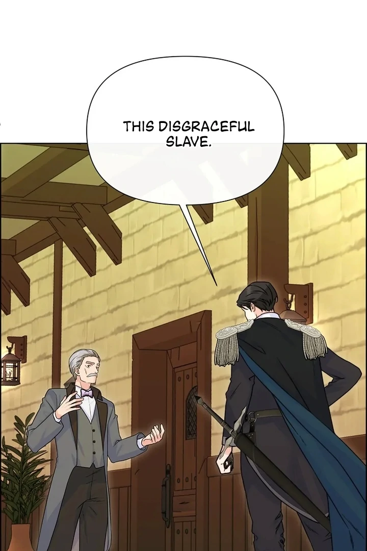 Maid’s Night Chapter 2 - Page 66
