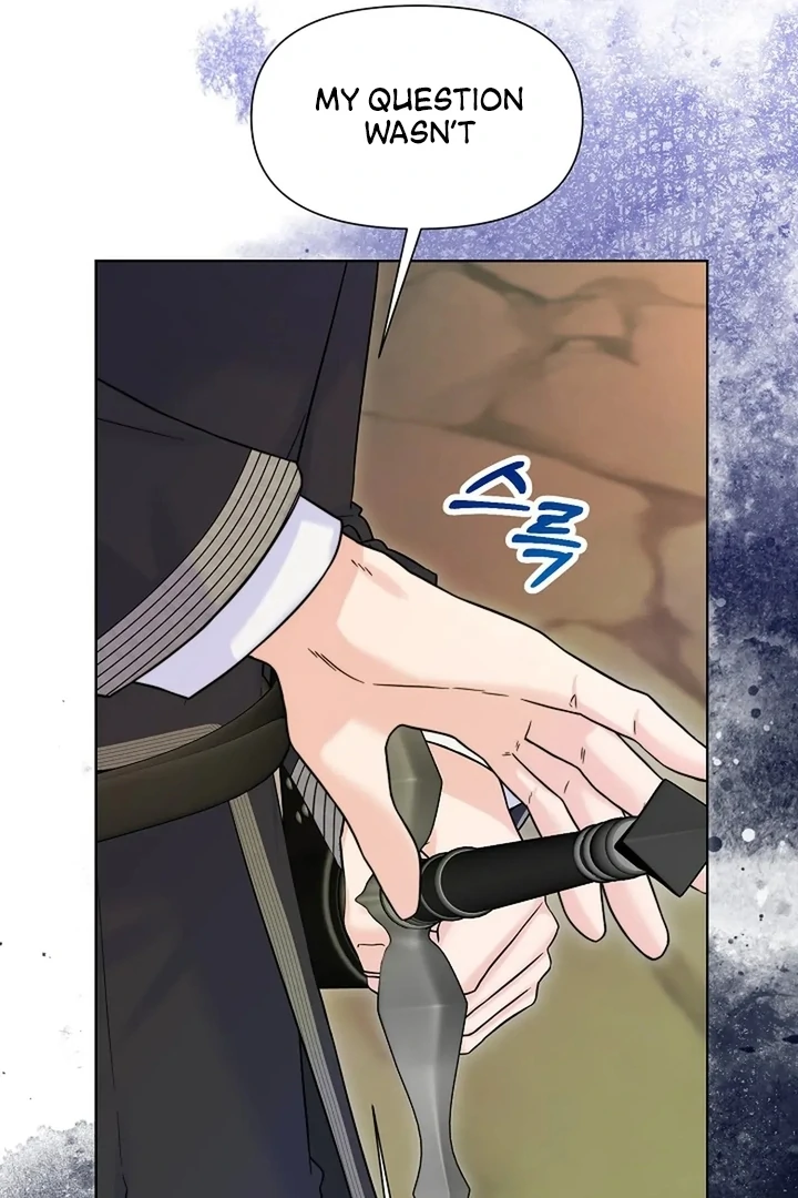 Maid’s Night Chapter 2 - Page 69