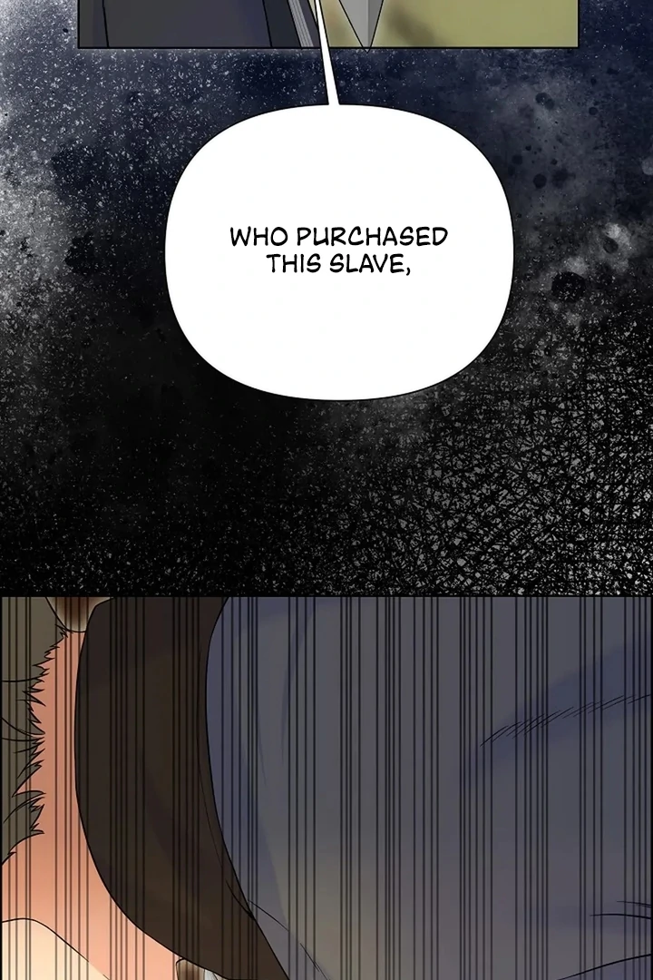 Maid’s Night Chapter 2 - Page 70