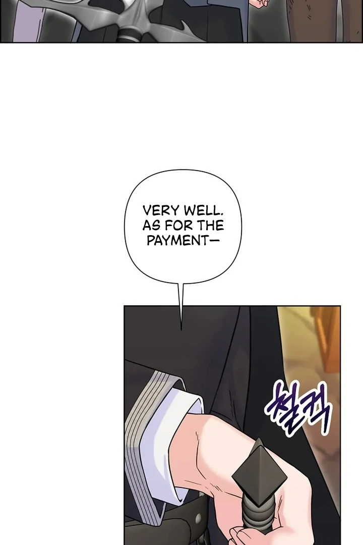 Maid’s Night Chapter 2 - Page 79