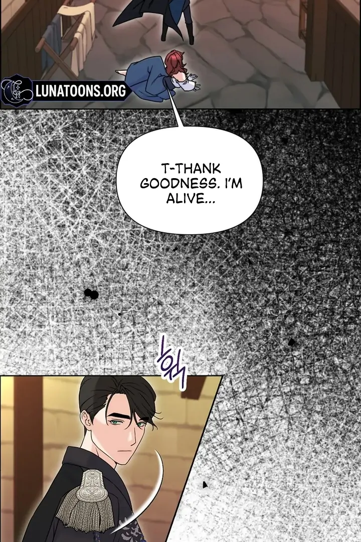 Maid’s Night Chapter 2 - Page 89