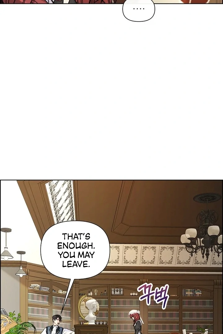 Maid’s Night Chapter 3 - Page 112