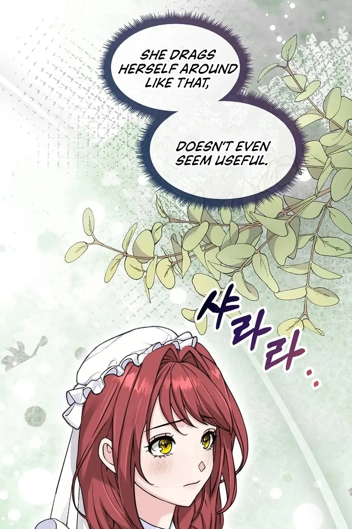 Maid’s Night Chapter 3 - Page 13