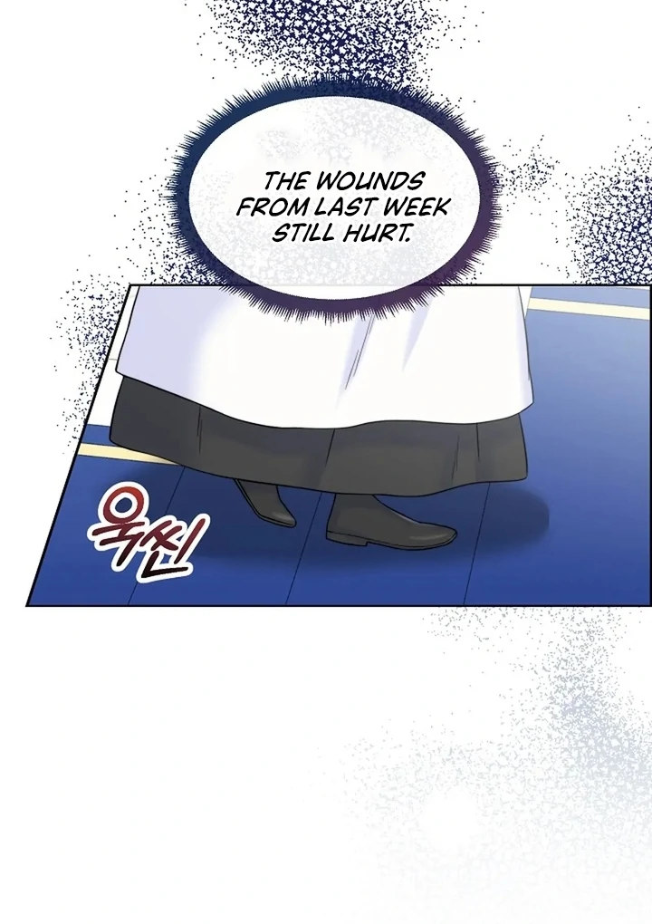 Maid’s Night Chapter 3 - Page 26