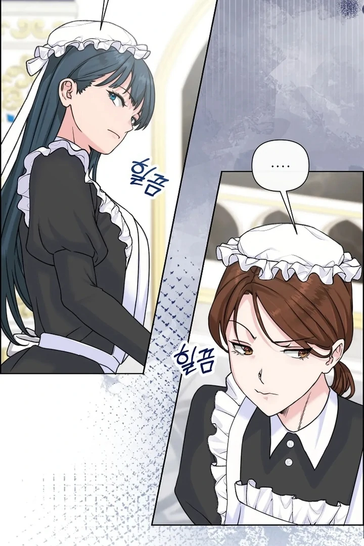 Maid’s Night Chapter 3 - Page 29