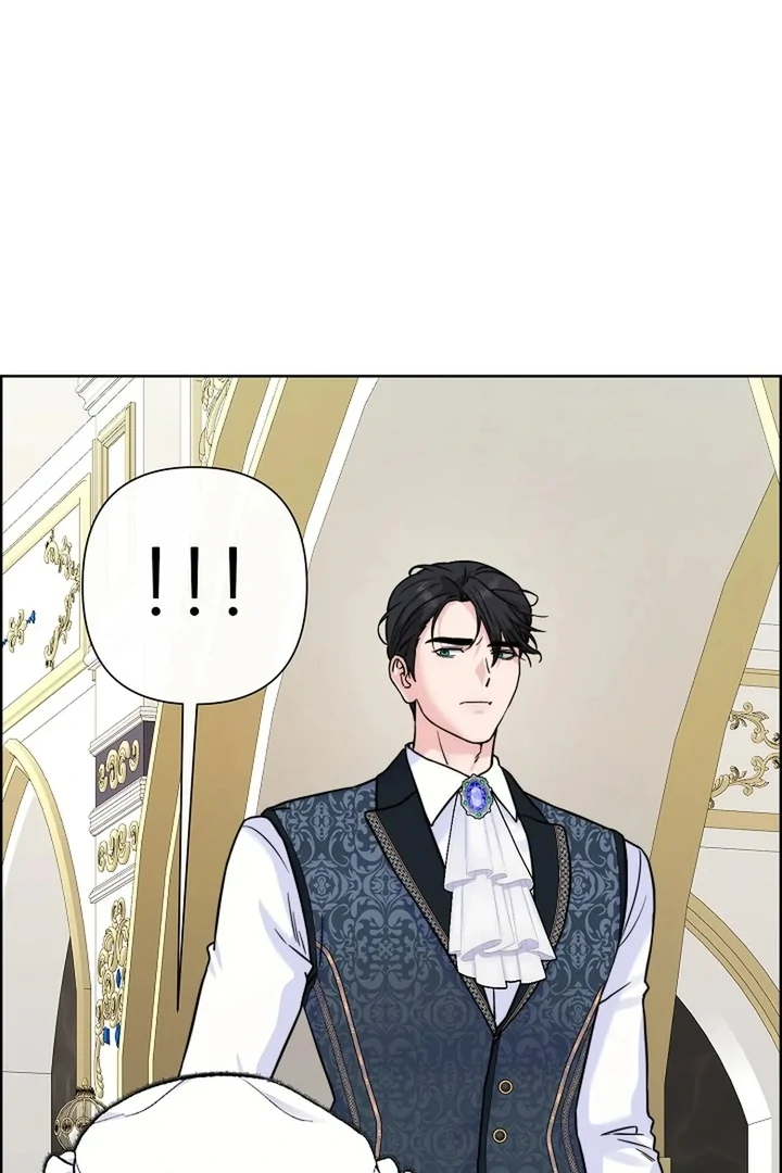 Maid’s Night Chapter 3 - Page 46