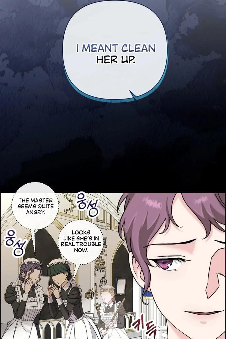 Maid’s Night Chapter 3 - Page 55