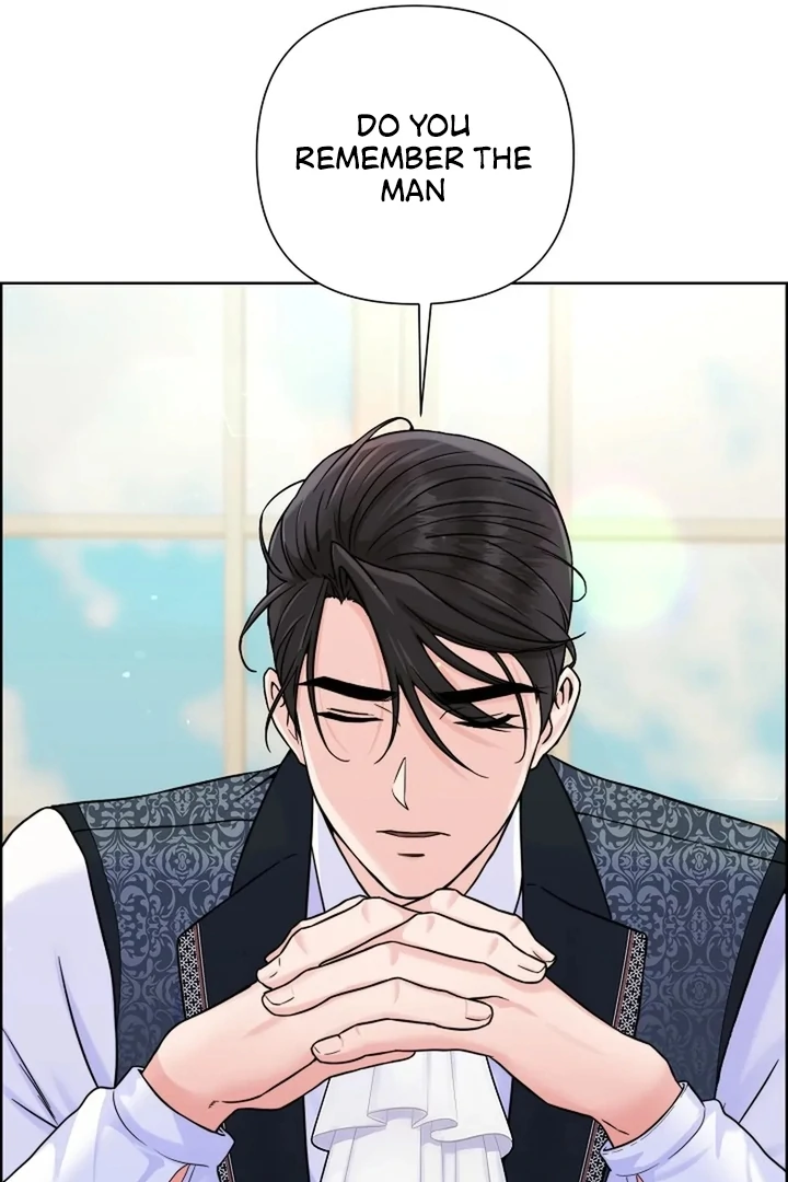 Maid’s Night Chapter 3 - Page 69