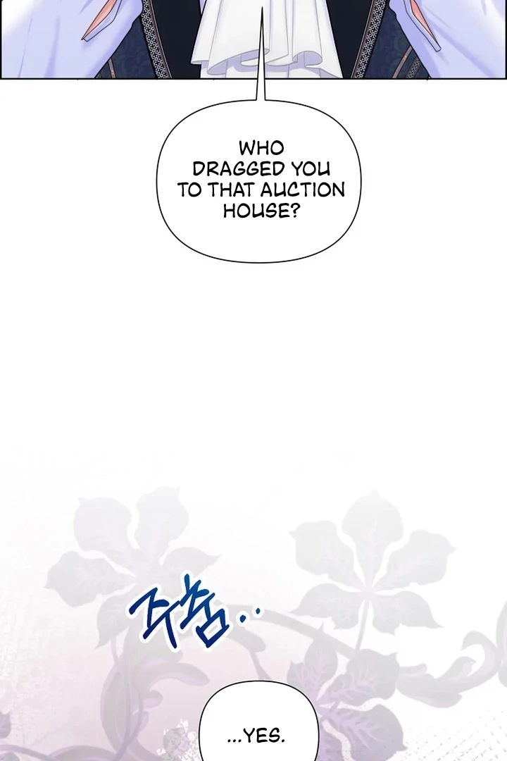 Maid’s Night Chapter 3 - Page 70
