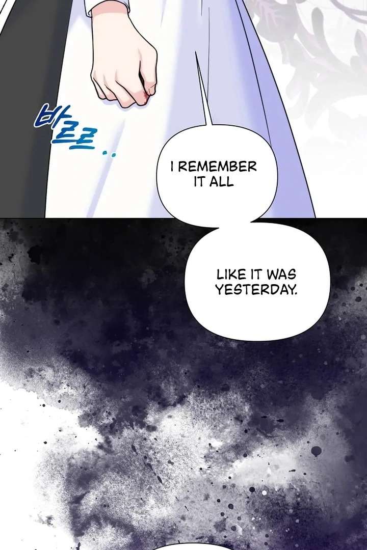 Maid’s Night Chapter 3 - Page 72
