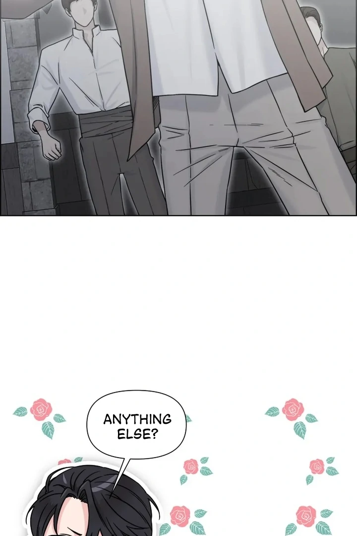 Maid’s Night Chapter 3 - Page 78