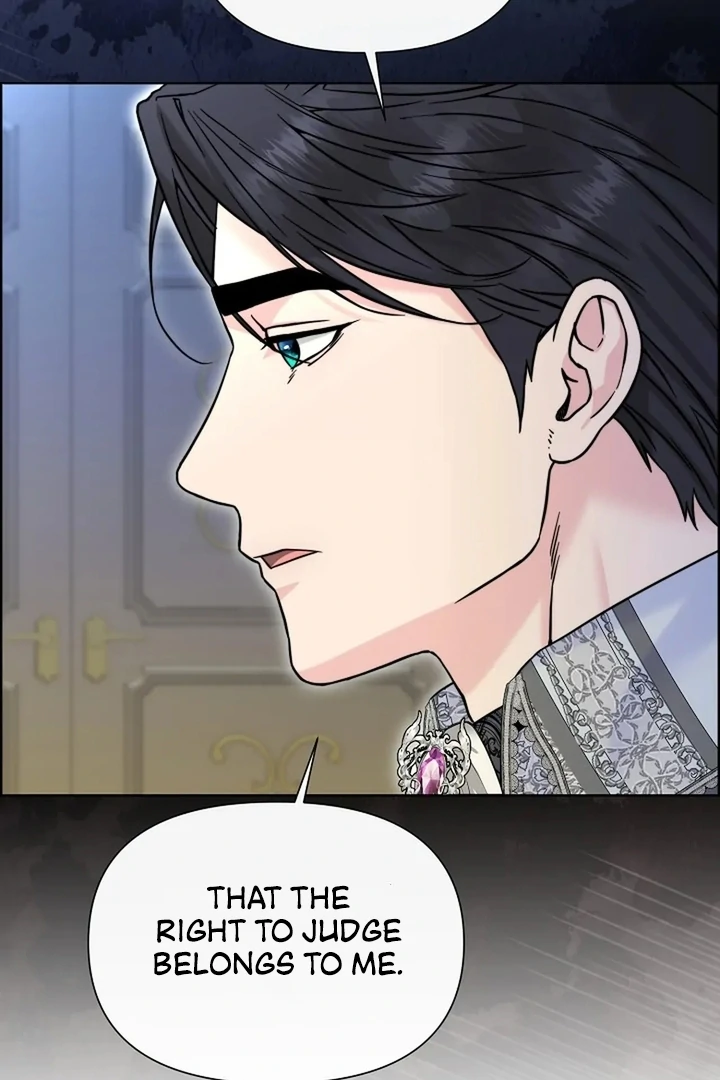 Maid’s Night Chapter 4 - Page 104