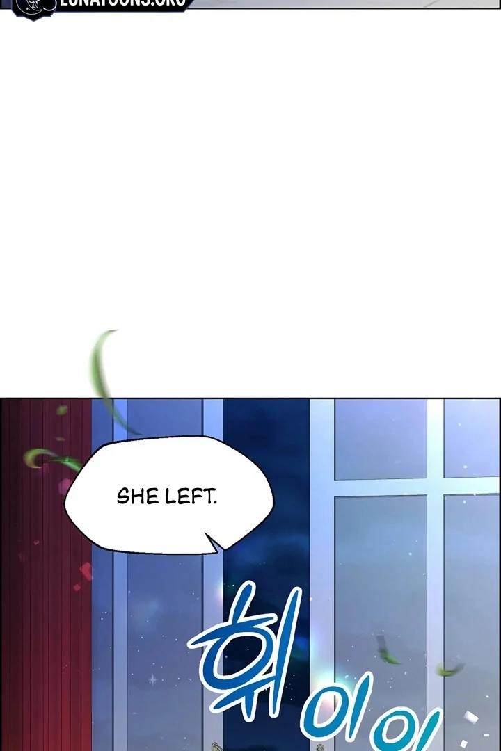 Maid’s Night Chapter 4 - Page 110