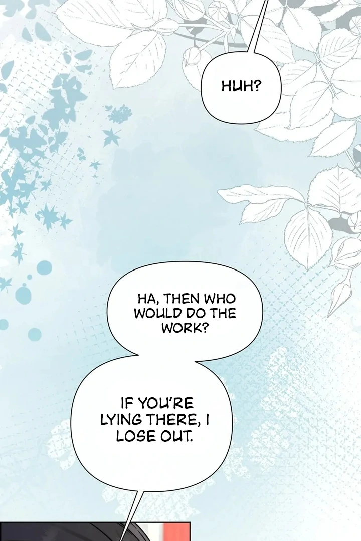 Maid’s Night Chapter 4 - Page 115
