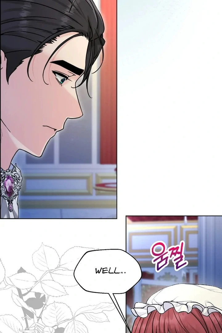 Maid’s Night Chapter 4 - Page 116