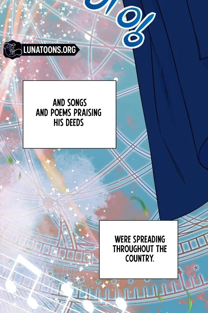 Maid’s Night Chapter 4 - Page 15