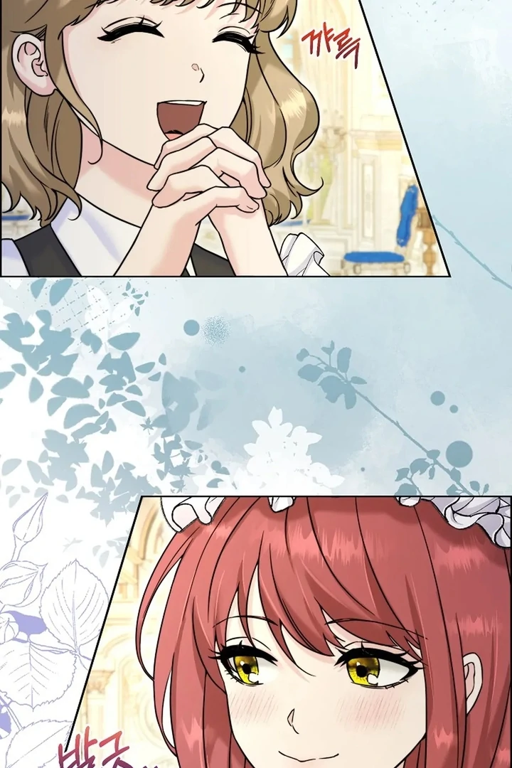 Maid’s Night Chapter 4 - Page 28