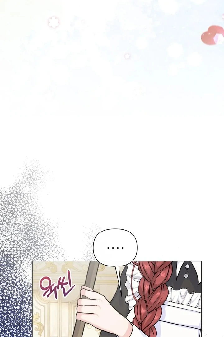 Maid’s Night Chapter 4 - Page 34