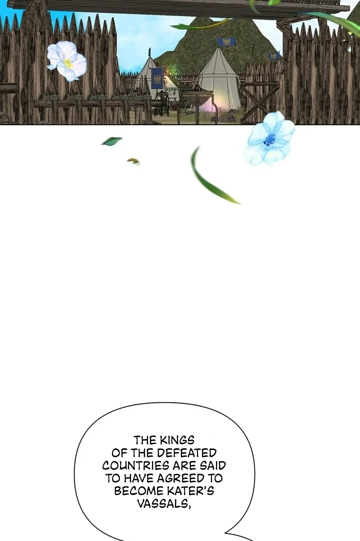 Maid’s Night Chapter 4 - Page 6